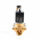 Клапан электромагнитный латунный PN10 2W160-15 нормально-закрытый ДУ 1/2", 15 мм AC220V