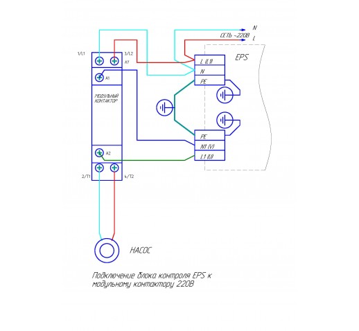 Электронный контроллер давления EPS-II-12SP "Насосы плюс оборудование"