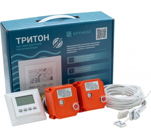 Система контроля протечки воды 3/4 дюйма - 1 кран ТРИТОН 20-001 "SPYHEAT"